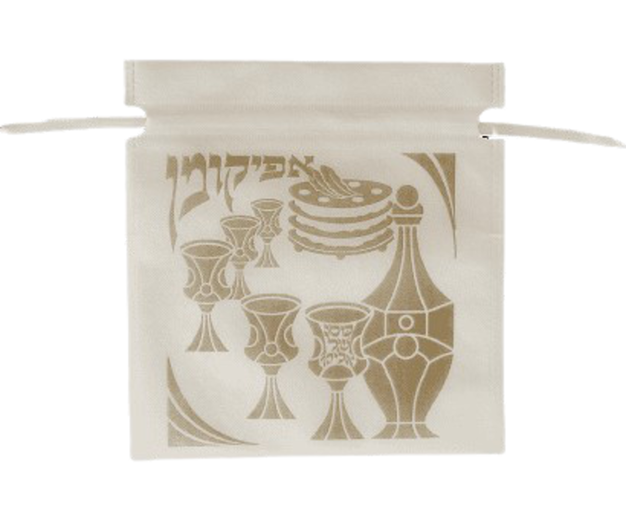 Fabric Afikoman Bag – Passover Matzah Holder for Seder Night, Reusable Pesach Afikoman Pouch